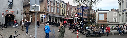 Lepelstraat 's-Hertogenbosch 2016